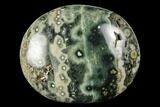 Unique Ocean Jasper Pebble - Madagascar #176954-1
